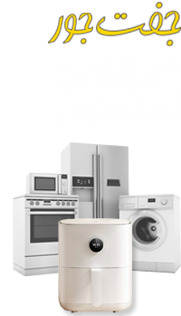 بنر پیشنهاد شگفت‌انگیز